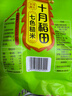 十月稻田 七色糙米 2斤 糙米饭 粗粮主食 新米 黑米 健身粥米 五谷杂粮米 实拍图