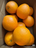 京鲜生 赣南脐橙 净重10斤装 钻石果 单果230g起 生鲜橙子水果年货礼盒 实拍图