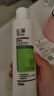 玉泽（Dr.Yu）皮肤屏障调理洁面凝露150ml（氨基酸洗面奶男女温和不紧绷） 实拍图