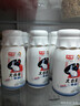 光明大白兔牛奶 低温奶风味牛乳饮品250ml*12瓶 [源头直发] 实拍图