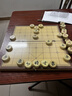 得力（deli）中国象棋套装折叠防水棋盘棋游儿童益智娱乐亲子生态原木开学礼物 实拍图