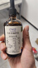 爷爷的农场有机亚麻籽油110ml 凉拌婴幼儿食用油宝宝辅食油6个月以上 实拍图