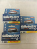 吉列锋隐5致顺 剃刮胡须刀手动 剃须刀片替换装4刀头 5层刀片男士 京东自营旗舰非吉利 年货 实拍图