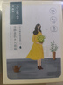 百雀羚面膜小雀幸滢润保湿面膜60片肌肤解渴草本温和新年礼物 实拍图