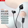 纽曼（Newmine）XL02 typec有线降噪隔音睡眠线控音乐手机数字耳机入耳式type-c版侧睡不压耳耳塞安卓适配 黑色 实拍图