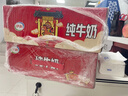 徐福记蛋酥酥香肉松混合口味沙琪玛 箱装1.011kg 43枚零食 年货礼盒 实拍图