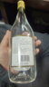 汾酒 出口玻汾 清香型白酒 53度 750ml 单瓶装 送礼宴请 实拍图