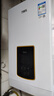 万家乐【恒温王D6S(F)·增容大水量】16升天然气水量伺服器智能恒温变升一级节能防冻以旧换新燃气热水器 实拍图