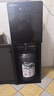 奥克斯（AUX） 饮水机下置式家用立式温热型快速加热下置水桶饮水器 旗舰下置式丨 制冷制热型 实拍图