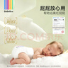 bebebus 金标茶树精华成长裤2XL20片(≥15kg)透气超薄拉拉学步裤男女宝 实拍图