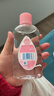 强生（Johnson）婴儿抚触油200ml*2 新生儿宝宝保湿按摩润肤身体护发精油新年礼物 实拍图