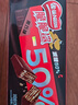 雀巢（Nestle）脆脆鲨黑巧克力味减糖威化夹心饼干休闲零食36条450g新年年货饼干 实拍图