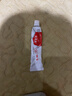 艾洛松 糠酸莫米松乳膏 0.1%(15g:15mg)* 15g 用于湿疹汗疱疹 神经性皮炎异位性皮炎瘙痒  实拍图