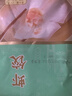 陶陶居荷香糯米鸡630g*2袋  共12个 儿童早餐广式点心早茶春节也送货 实拍图