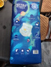 宜婴新梦想家全包臀小内裤XL36片拉拉裤超薄【品牌直供 安心品质】 实拍图