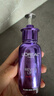 欧莱雅[徐明浩推荐]玻色因pro超水光精华液30ml PDRN补水护肤品新年礼物 实拍图