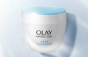 玉兰油（OLAY）透亮润肤面霜50g提拉紧致焕白亮白保湿面霜护肤新年礼物送女友 实拍图