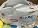 好奇（Huggies）金装拉拉裤XL96片(12-17kg)尿不湿【速干不易红】 实拍图
