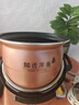 九阳电压力锅0涂层6L升大容量家用高压锅电饭煲双胆压力煲智能炖肉汤多功能预约2-10人用叠胆易收纳 【0涂层钢釜+铜匠厚釜】60C95- 6L 实拍图