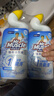 威猛先生（Mr Muscle）免刷洗 强效洁厕灵 洁厕剂 馥郁繁花型 马桶清洁 600gX2瓶 实拍图