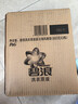 碧浪除菌洗衣原液夏日海风4.8斤瓶装(800g*3) 1次去黄 【刘宇宁心选】 实拍图