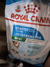 皇家狗粮幼犬奶糕幼犬狗粮宠物小型犬MIS30全价犬粮 ≤2月3KG 实拍图