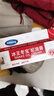 冰王冻疮膏止痒冻伤膏30g儿童耳朵脸成人手足干裂防冻防裂霜护手霜 实拍图