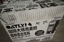 OATLY噢麦力咖啡大师燕麦奶年货送礼咖啡伴侣谷物植物蛋白饮料1L*6年货 实拍图