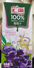汇源100%葡萄汁整箱纯果汁健康饮料1L*12盒节日年货节送礼宴请 实拍图