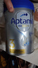 爱他美（Aptamil）白金澳洲版 幼儿配方奶粉 3段(12-36个月) 900g 3罐箱装 实拍图