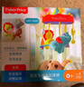 费雪（Fisher-Price）安抚床铃婴儿床挂件新生儿八音盒摇篮曲安抚幼儿童生日礼物礼品 实拍图