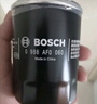 博世（BOSCH）机油滤芯滤清器格0060铃木利亚纳吉姆尼雨燕凯泽西启悦锋驭维特拉 实拍图