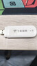 飞猫U3  4G免插卡移动随身wifi三网通无线路由器流量卡随行车载无线热点宽带上网卡托笔记本上网宝 实拍图
