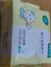 全棉时代【孙颖莎同款】婴儿棉柔巾100%纯棉干湿两用洗脸巾100抽*6包 实拍图