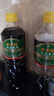 六月鲜经典系列特级酱油1L【特级酱油】生抽炒菜炖欣和出品 实拍图