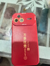 KOOLIFE【新年升级】适用 华为nova15Pro手机壳nova15pro手机保护套全包超薄防摔软壳创意国潮本命 中国红 实拍图