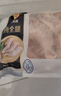 正大食品（CP）白羽鸡全腿2斤 生鲜冷冻鸡大腿 烤鸡腿炸鸡腿年货 实拍图