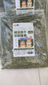 喜帅兔子提摩西草草段 烘干北提提草龙猫兔粮荷兰猪主粮磨牙零食500g 实拍图