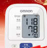 欧姆龙（OMRON）电子血压计血压仪家用老人测量仪医用高精准 HEM-7124 年货 实拍图