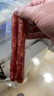 皇上皇添福腊肠礼盒广式腊味香肠广东特产煲仔饭香肠年货送礼1000g 实拍图