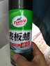 龟牌（Turtle Wax）表板蜡汽车用内饰镀膜塑料翻新剂打蜡上光防尘保养腊专用仪表盘台 【单瓶装】龟牌汽车内饰表板蜡 实拍图