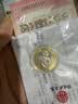 四地藏品 2025乙巳蛇年生肖纪念币钞 第二轮生肖纪念币 2025蛇币+蛇钞各一枚（小圆盒） 实拍图