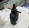 京呈LT201适用M7206联想M7206W硒鼓M2051 1851墨粉7216粉盒LJ2205墨盒【10000页】LT201黑色通用碳粉-4瓶装 实拍图