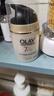 玉兰油（OLAY）多效面霜50g*2抗皱紧致抗衰老女士护肤品保湿面霜新年礼物送女友 实拍图
