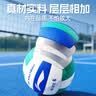 李宁气排球5号比赛专用初中小学生中考训练用球大学生体考标准五号球 实拍图