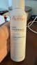雅漾（Avene）舒泉保湿喷雾150ML 补水爽肤水湿敷水化妆水舒缓敏肌大喷新年礼物 实拍图