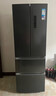 美的（Midea）325L法式四开门冰箱小户型超薄风冷无霜一级能效变频节能净味以旧换新BCD-325WFPM(E)国家补贴 实拍图