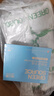 绿之源活性炭除甲醛碳包12kg360室内装修新房家用去除甲醛清除剂异味 实拍图
