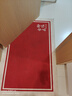 圣瓦伦丁入户地垫门口脚垫红地毯高端出入平安进门玄关可裁防滑80*120cm 实拍图