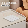 国际电工（FDD）智能无线遥控开关移位器双控免布线面板220v家用电灯远程子母开关 一开主机开关1个+一开随意贴1个 实拍图